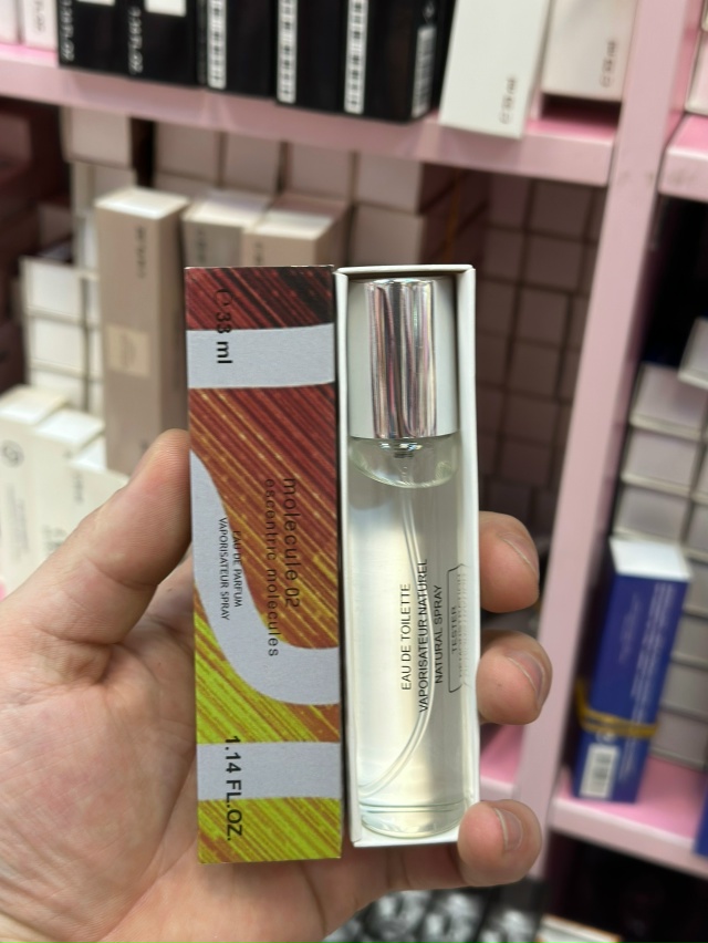 Артикул 23141959