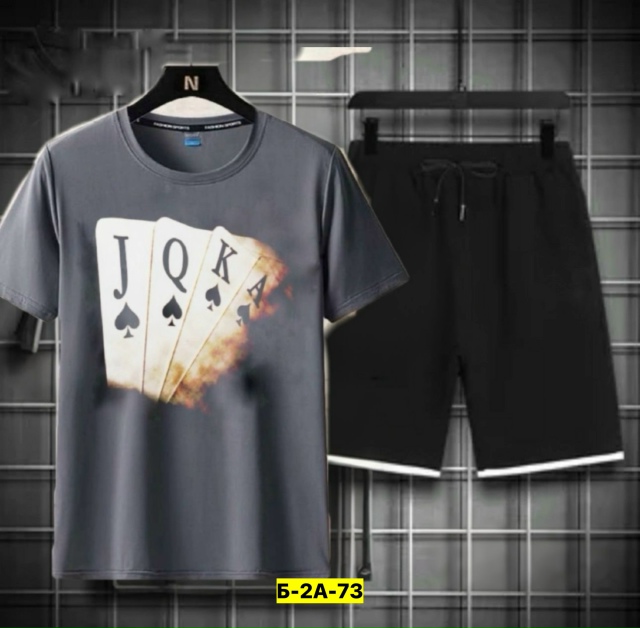 Костюм 23141503