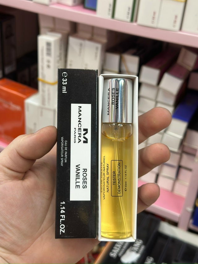 Артикул 23142332