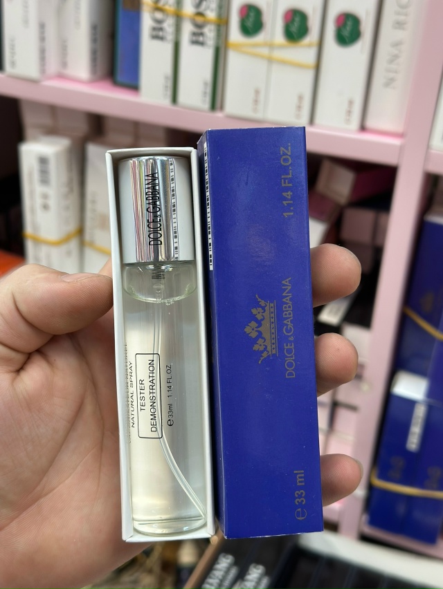 Артикул 23142332