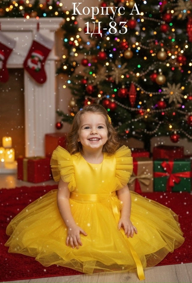 Платье 23141927