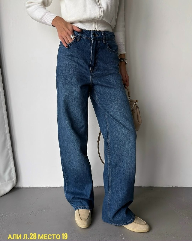 Джинсы 23141735