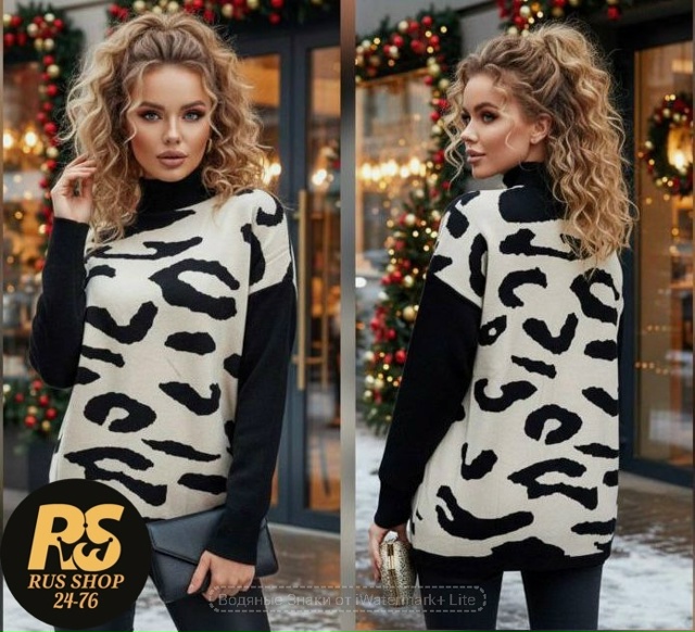 Свитер 23142408