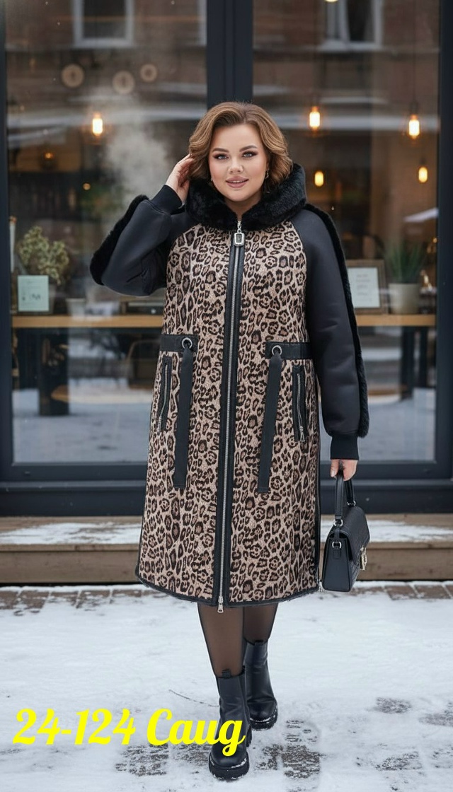 Дубленка 23142466