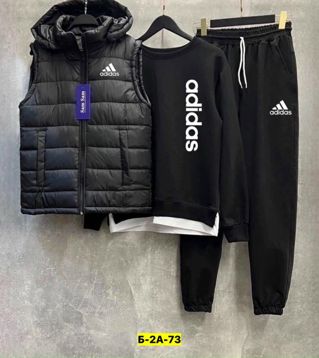 Спортивный костюм 23142321