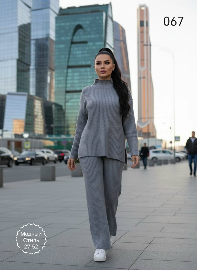 Костюм 23142526