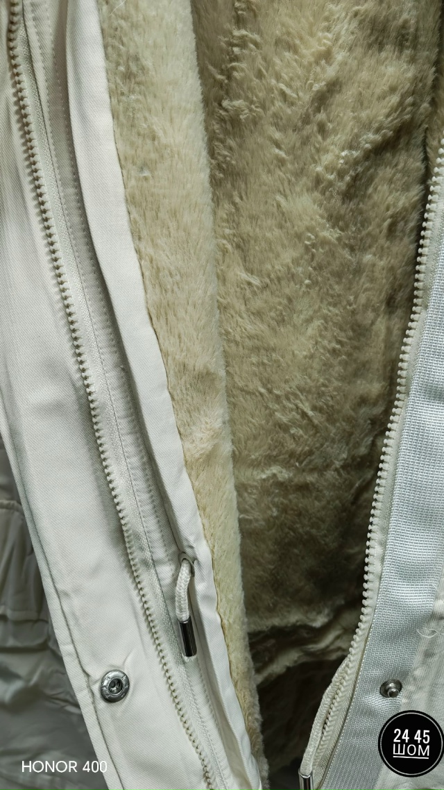 Куртка 23141463