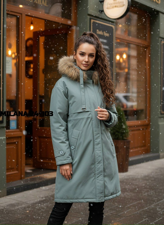 Куртка 23141622