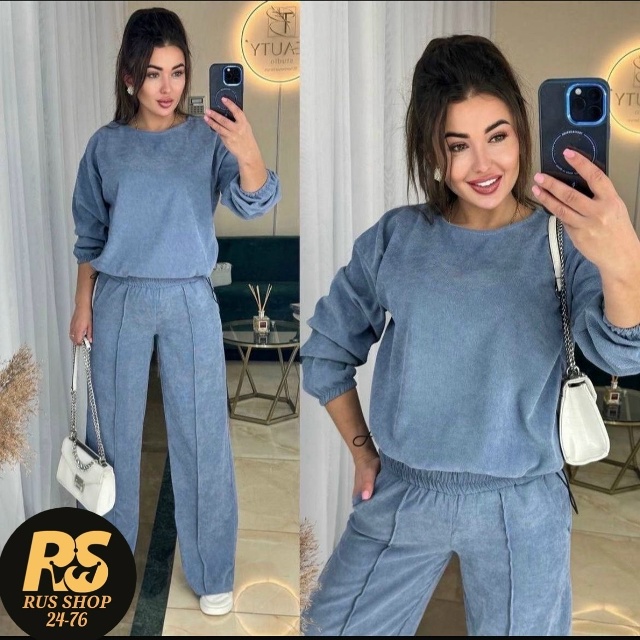 Костюм 23142488