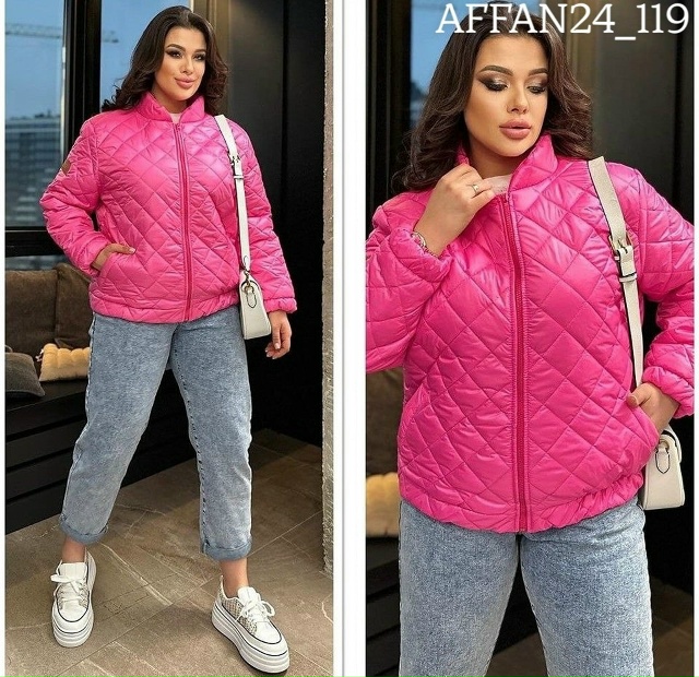 Куртка 23142684