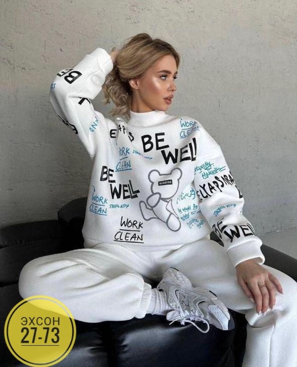 Костюм 23141491