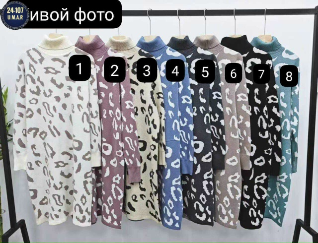 Платье 23142534