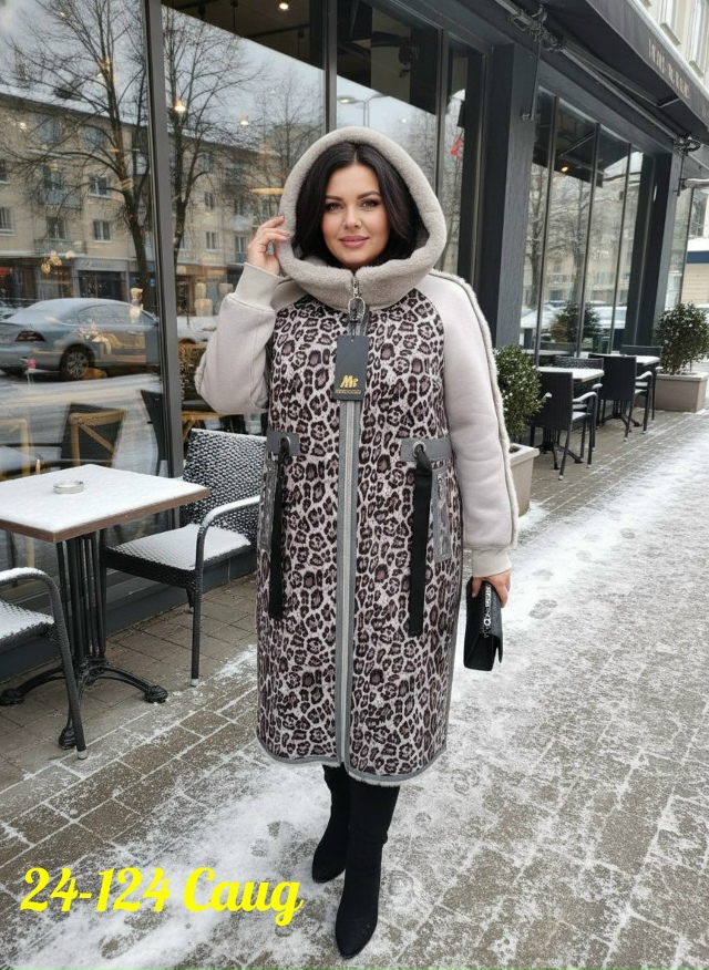 Дубленка 23142466