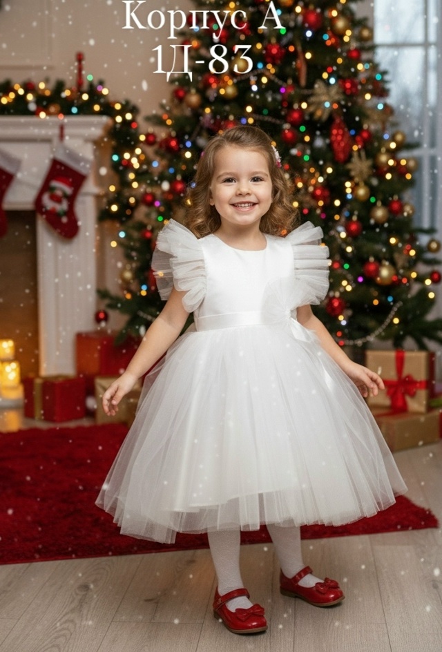 Платье 23141927