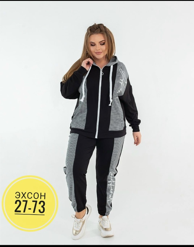 Спортивный костюм 23141581