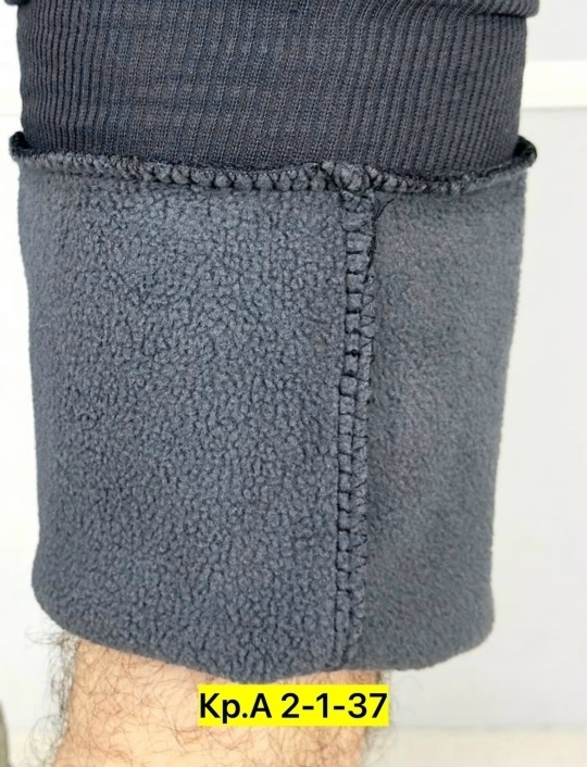 Спортивные брюки 23142422