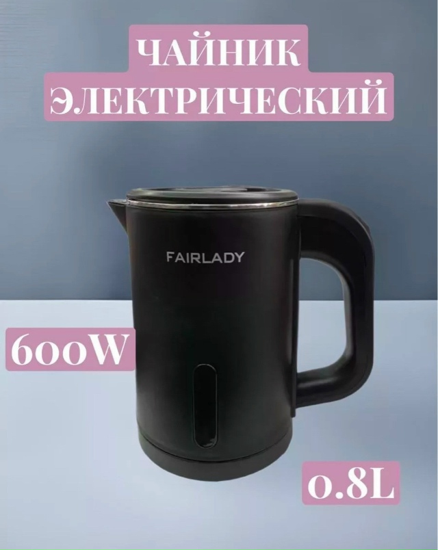 Артикул 23141498