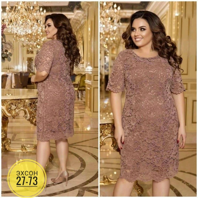 Платье 23142092