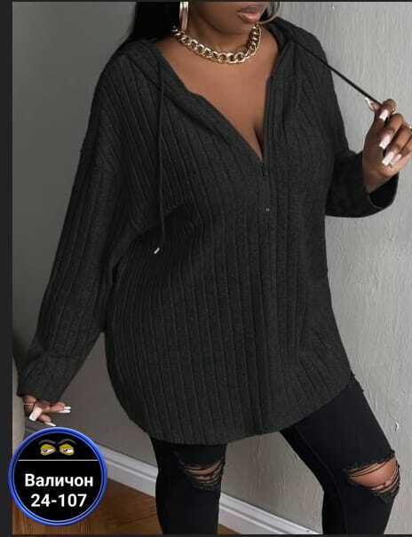 Кофта 23141434
