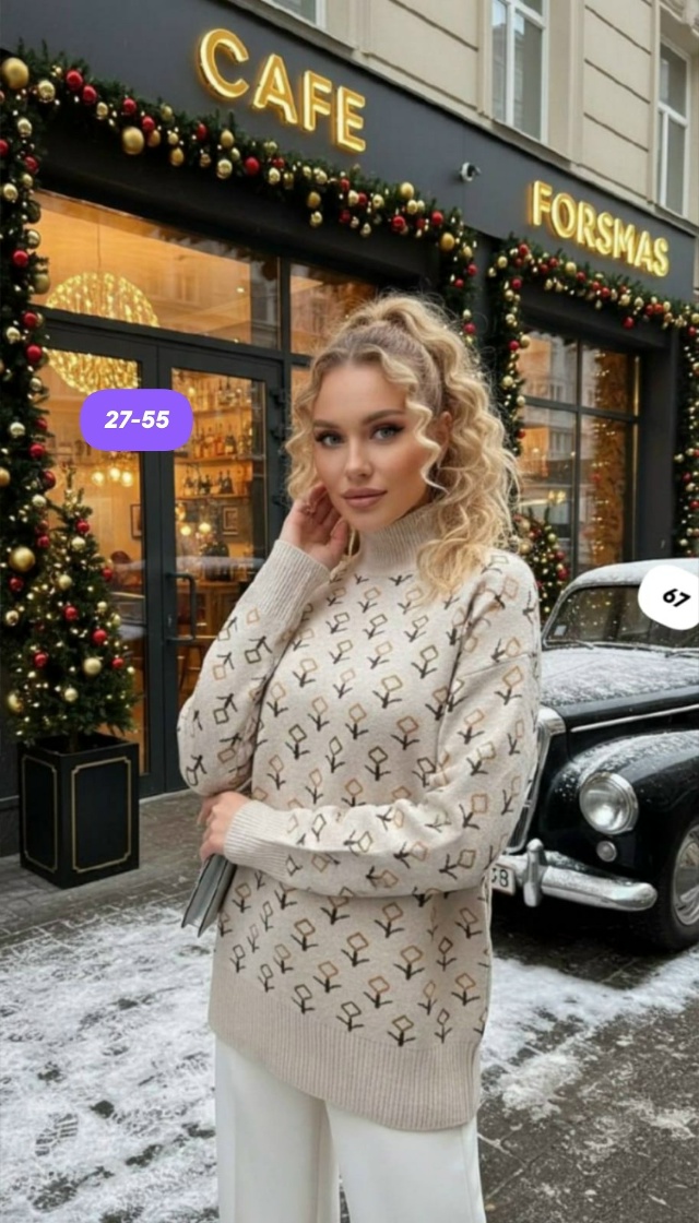 Свитер 23142686