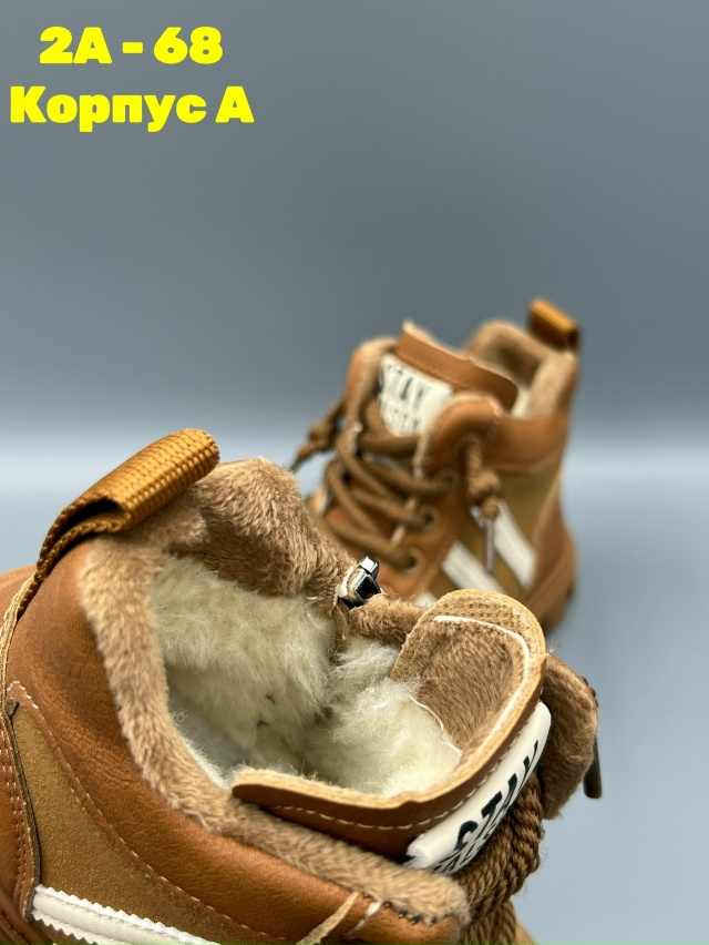 Ботинки 23141731