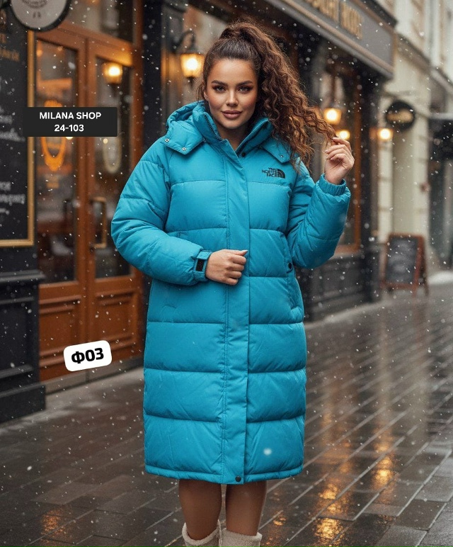 Куртка 23142238