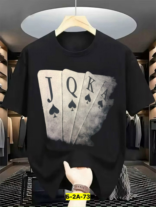 Футболка 23141501