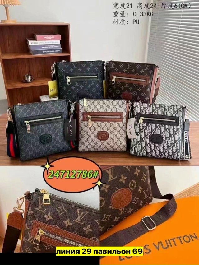 Артикул 23142564