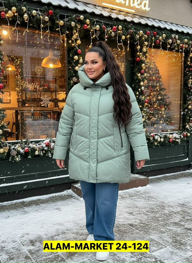 Куртка 23141590