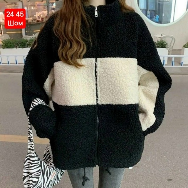 Куртка 23142033