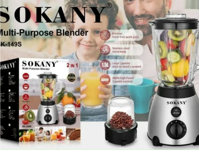 Блендер 23141899