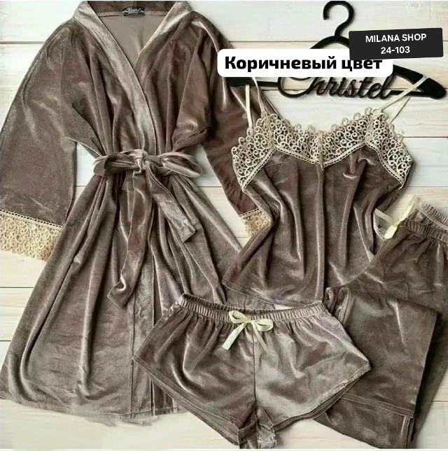 Пижама 23141449