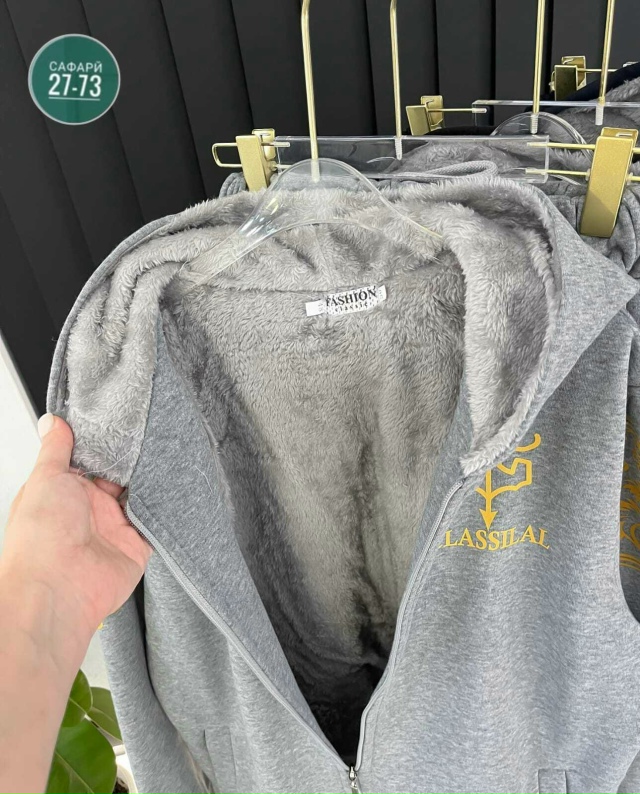 Спортивный костюм 23142506