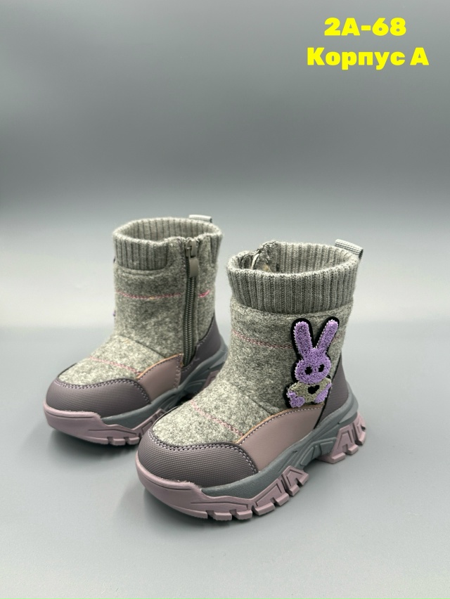 Ботинки 23143462