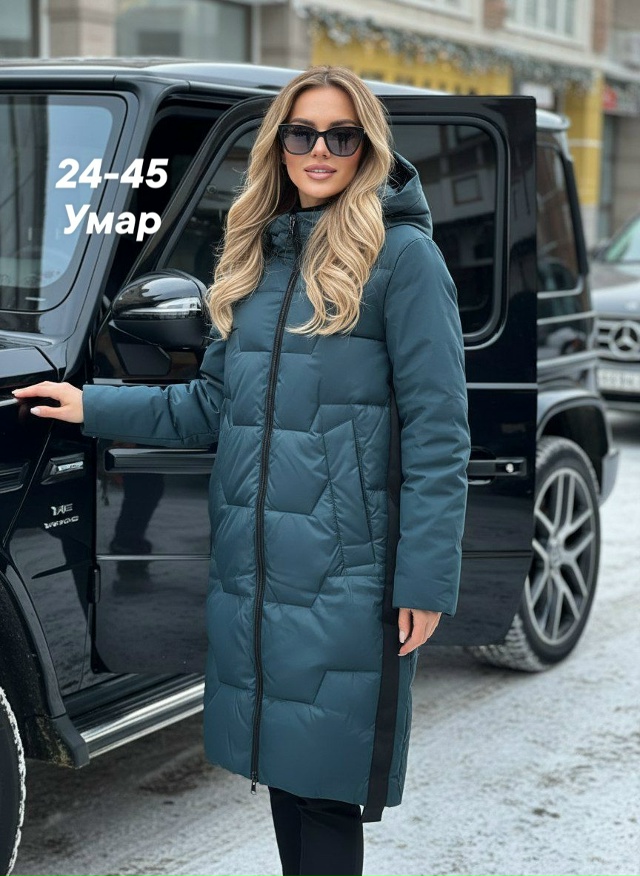 Куртка 23143587