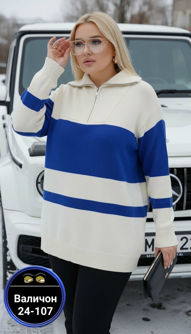 Свитер 23143539