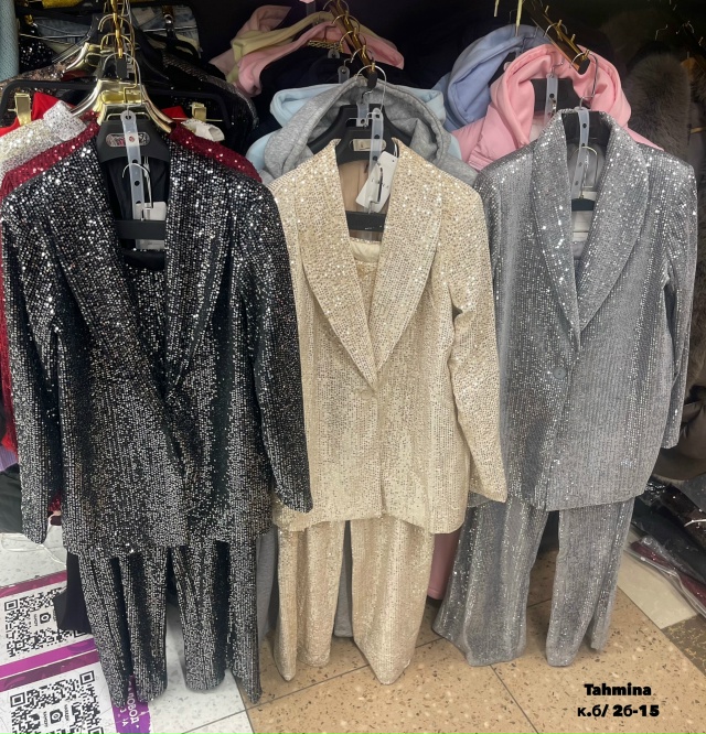 Костюм 23143263