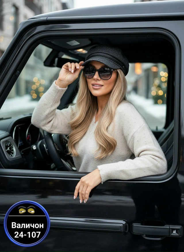 Свитер 23142944