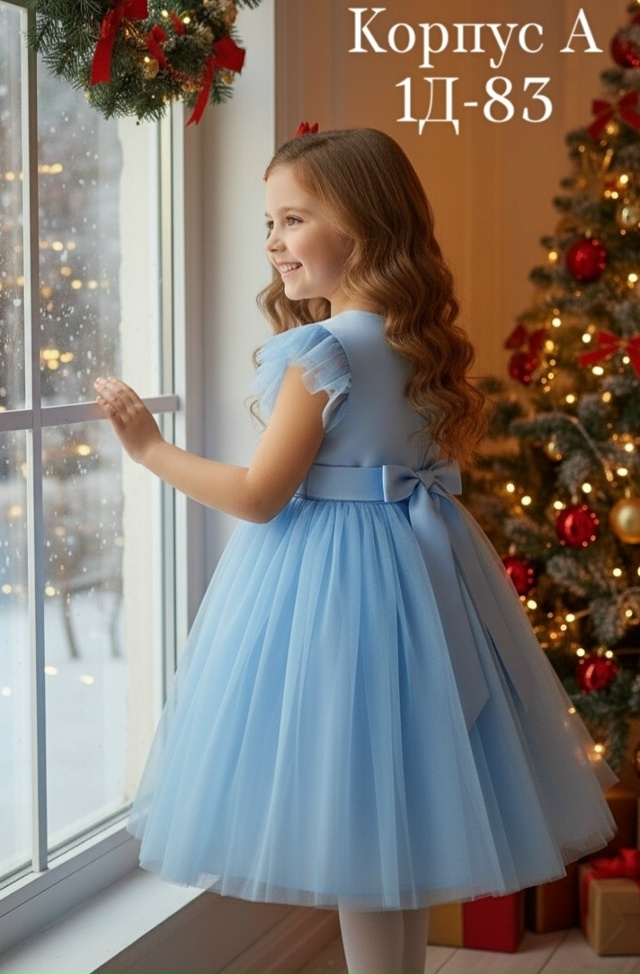 Платье 23143051