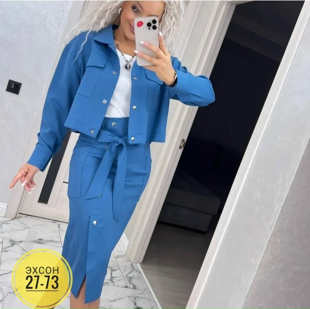 Костюм 23142811