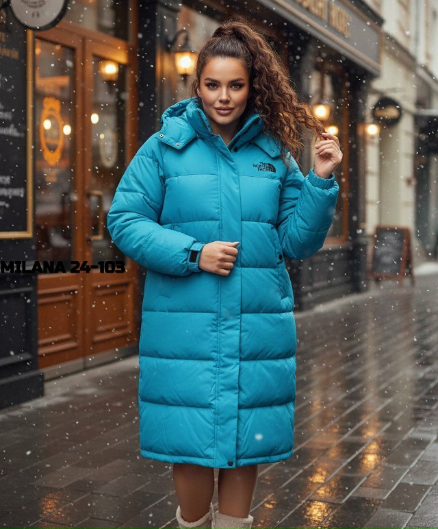 Куртка 23143458