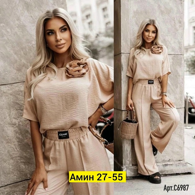 Костюм 23143142