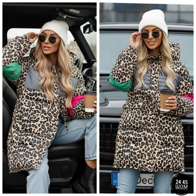 Куртка 23143226