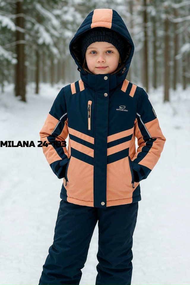 Верхняя одежда 23143680