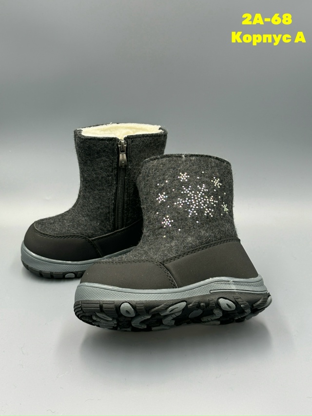 Ботинки 23143242