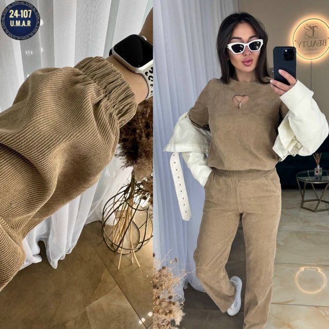 Костюм 23143506