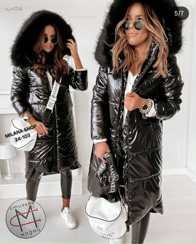 Куртка 23143454