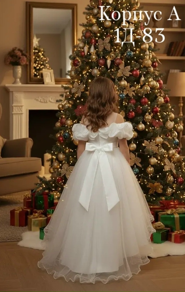 Платье 23143467