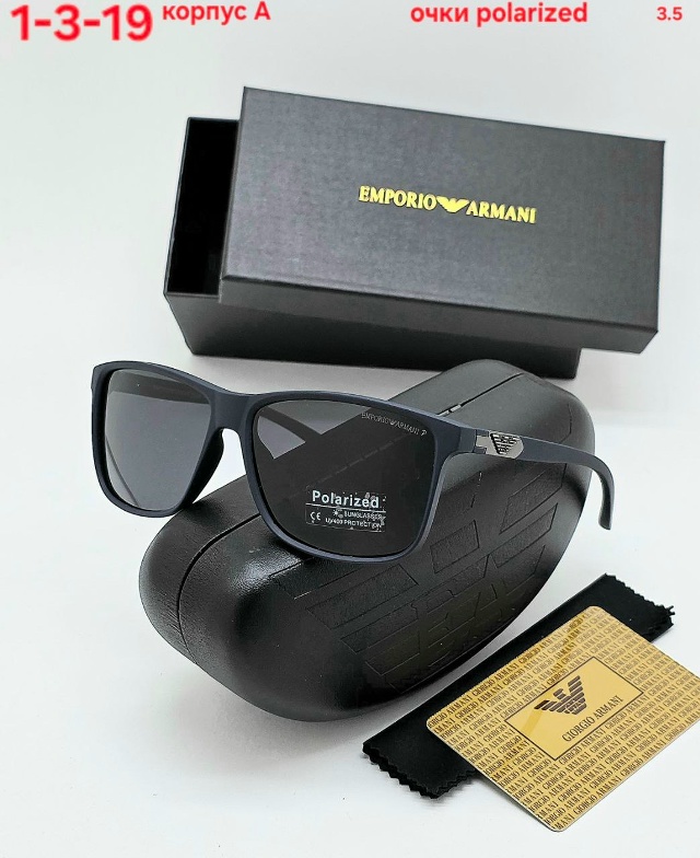 Солнцезащитные очки 23143558