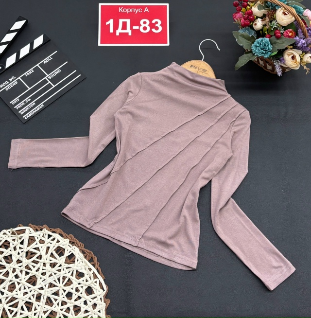 Артикул 23143470